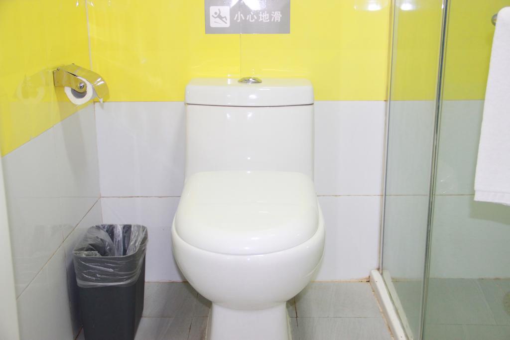 7Days Inn Changsha Jingwanzi International Furniture Square Buitenkant foto