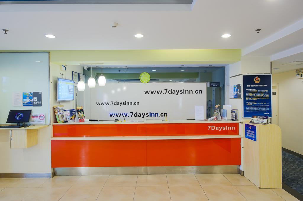 7Days Inn Changsha Jingwanzi International Furniture Square Buitenkant foto